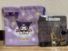 【匿名配送】サンリオ当りくじ　巾着、バッグチャームセット