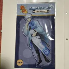 2025年最新】坂田銀時 アクリルスタンドの人気アイテム - メルカリ