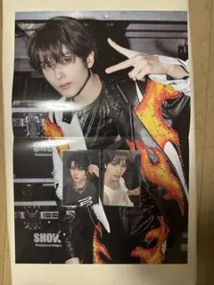 NCTDREAM DREAM THE FUTURE BOOK チソンセット