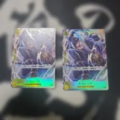 ワンピースカードゲーム X・ドレーク パラレル 2枚セット OP10-114