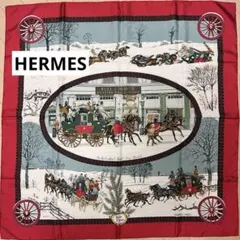 HERMES エルメス カレ90 冬の郵便馬車　冬の風景 シルクスカーフ