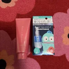 【新品未使用】ヘアケアセット