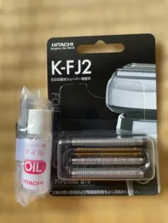 2026年最新】k-fj2 替刃の人気アイテム - メルカリ