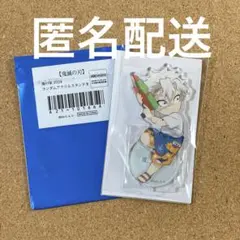 鬼滅の刃 実弥 ufotable 海の家 2024 アクスタ