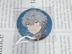 あんスタ スタライ 10th 缶バッジ 瀬名泉