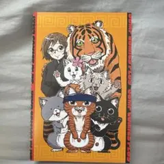 ラーメン赤猫 ポストカード 2枚セット