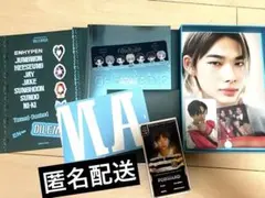 ENHYPEN DIMENSION: DILEMMA アルバム 【匿名配送】