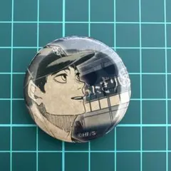 2025年最新】おにぎり宮の人気アイテム - メルカリ