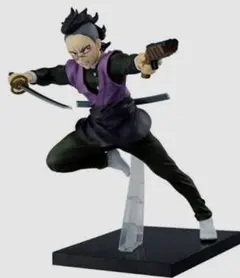 不死川玄弥 アクションフィギュア D賞 Ｅ賞柱合デザインプレート