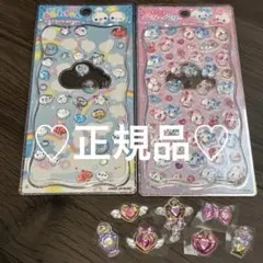国内正規品　カミオジャパン　まじかるベリーベリー　あわわちゃん　まじかるボンボン