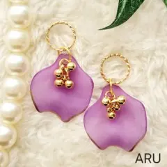 No.762★すりガラス☆パープル☆花びら☆ゴールド☆リング☆ピアス☆イヤリング