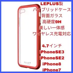 Puffer様 リクエスト 2点 まとめ商品