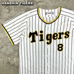 阪神タイガース 佐藤輝明 #8 レプリカユニフォーム ミズノ 古着 刺繍 M