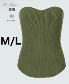 【新品】 UNIQLO Mame Kurogouchi ビスチェ M/Lのサムネイル