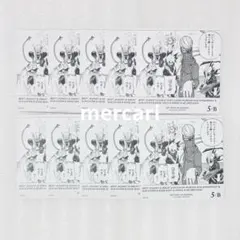 爆豪勝己 ボドゲ