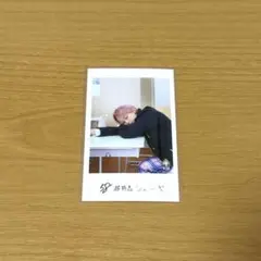 EBiDAN エビライ ミニフォト 超特急 シューヤ