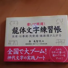 Item thumbnail for item 523032d4-6d15-44f5-9597-c537eb82e978