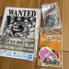 Item thumbnail for item bad26086-6be5-486a-8440-386f5c7c4c9d