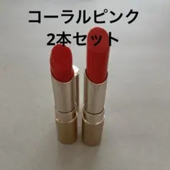 2026年最新】中古 口紅の人気アイテム - メルカリ