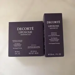 コスメデコルテ　リポソーム　美容液
