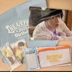 植田圭輔 バースデー イベント 特典