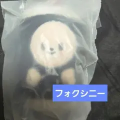 狐狸尼 IEN SKZOO 海苔飯捲 鑰匙圈 首爾