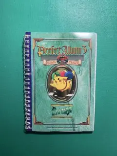 2025年最新】ポケモンシール烈伝パーフェクトアルバムの人気アイテム