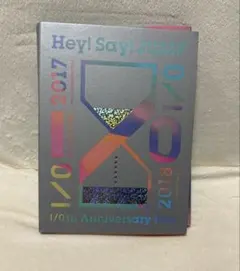 Hey! Say! JUMP 10th Anniversary Tour DVD - メルカリ