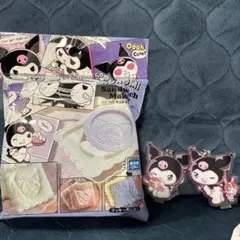 クロミ サンドイッチメーカー キーホルダー