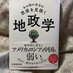 Item thumbnail for item 37526b6d-beee-4a2a-9d5d-44130e1295d1