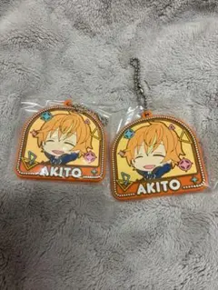 東雲彰人 ラバーキーホルダー 2個 お値下げ可能です