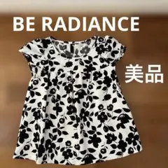 Item thumbnail for item 159081c2-ea7f-4994-8629-51388202c65f