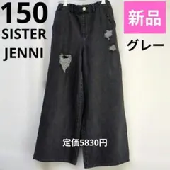 Item thumbnail for item 16691716-422a-432d-a742-cb70bd7d0ded