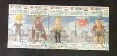 ワンピース ワールドコレクタブルフィギュア エニエスロビー2
