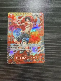 2026年最新】ワンピース カード エースの人気アイテム - メルカリ