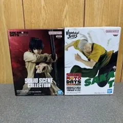 【新品/未開封】サカモトデイズ フィギュアセット