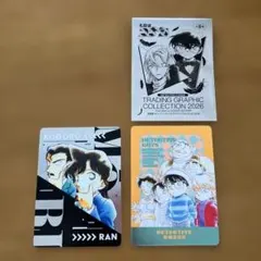名探偵コナン トレーディングカード2枚セット メルカリ便発送