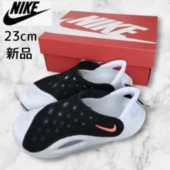 Item thumbnail for item 8d66d7d3-d51d-4ea7-ad6d-450bc68f458e