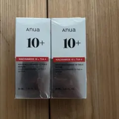 アヌア　美容液 ナイアシンアミド　10アルブチンセラム　マイルド