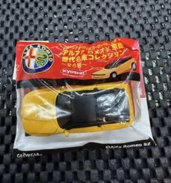 京商 アルファロメオ SZ 1989 ミニカー ジョージア
