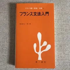 Item thumbnail for item aa58d2e9-6b35-42a3-a6d5-855b1888e3d7