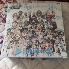 2026年最新】ホロライブvol.2 シュリンクの人気アイテム - メルカリ