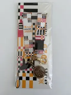 嵐　アラフェス　2020 ネックストラップ