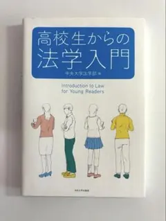 Item thumbnail for item 7f4fb016-42f2-4f75-ad38-aa39391e24c7