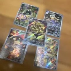 ポケモン AR5枚セット