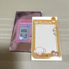 にゃろめ様 リクエスト 2点 まとめ商品