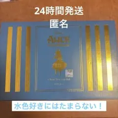 Disney 不思議の国のアリス クリアティーカップセットのサムネイル