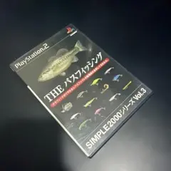 THEバスフィッシング SIMPLE2000シリーズ Vol.3