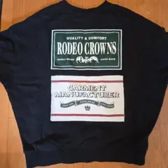 RODEO☆スウェット