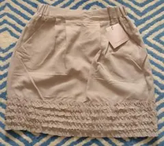 新品✳クチュールブローチ フリルスカート